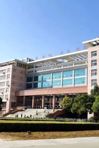 宿州學(xué)院專(zhuān)業(yè)見(jiàn)習(xí)基地 