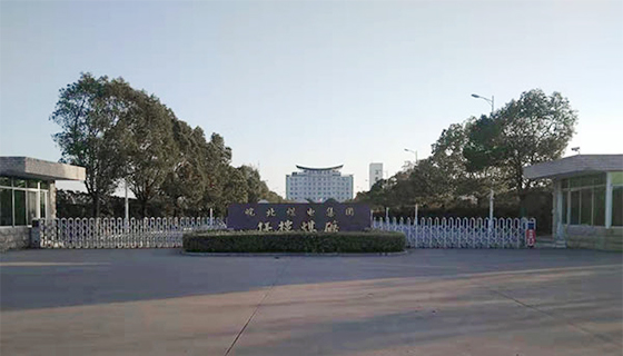 皖北煤電集團(tuán)任樓... 